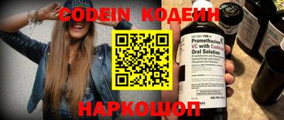 каннабис Краснознаменск