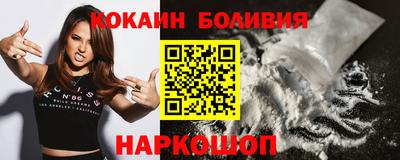 каннабис Краснознаменск