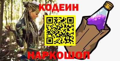 каннабис Краснознаменск