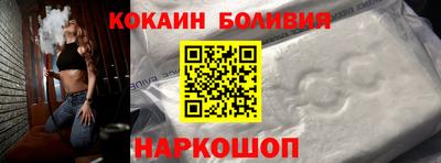гашишное масло Краснокаменск