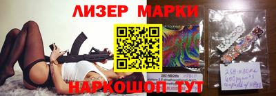каннабис Краснознаменск