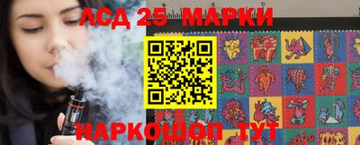 гашишное масло Краснокаменск