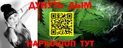 спиды Краснодар