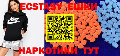 каннабис Краснознаменск