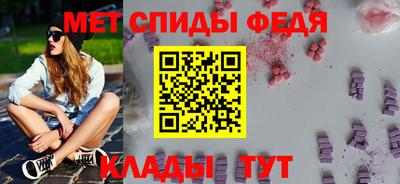 гашишное масло Краснокаменск