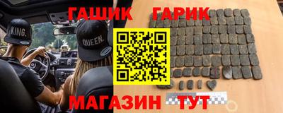 каннабис Краснознаменск