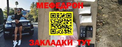 спиды Краснодар