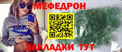 гашишное масло Краснокаменск